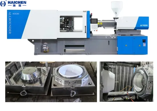 Haichen Baby Bath Tub Plastic Basin Making Machine Injection Molding Machine Price 